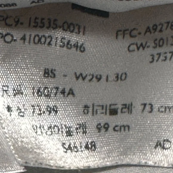 Levi’s 529 Curvy Bootcut Streetwear Mid-Rise Flattering Fit Wide Leg jeans 29x30 - Picture 6 of 11